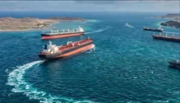 الحوثيون: 316 سفينة عبرت مضيق باب المندب خلال تسعة أيام
