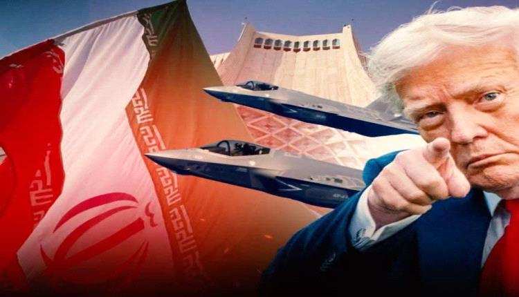 ترامب: قرار كبير بشأن إيران قد يُتخذ قريباً وثلاثة خيارات مطروحة على الطاولة