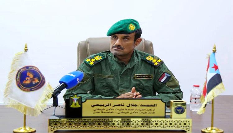 العميد الربيعي: يقظة أمنية أحبطت مخططات الحوثيين في عدن وقواتنا تكبّد المليشيا خسائر فادحة في الجبهات