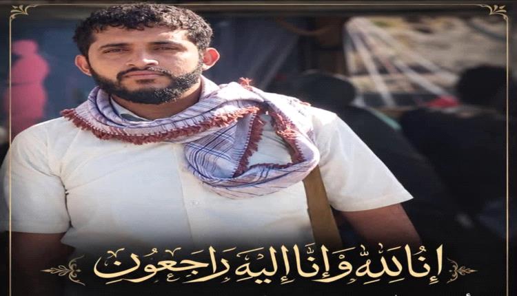 اللواء الجمالي يعزي العقيد صلاح الكلدي بوفاة نجله