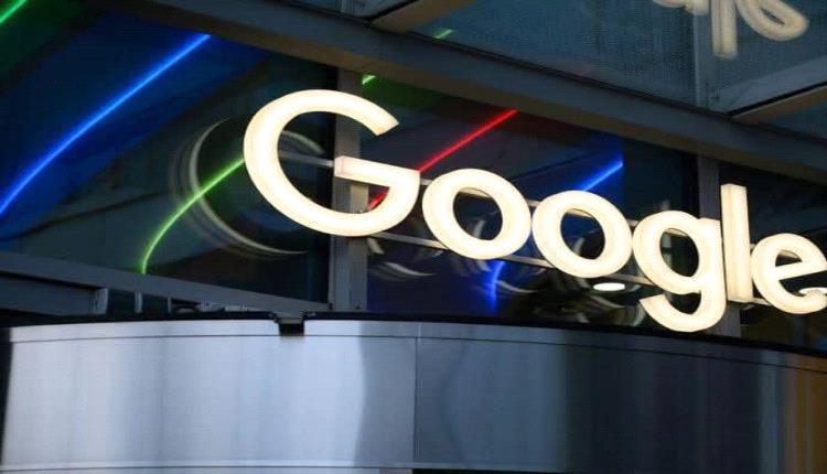 إيرلندا تغرّم غوغل أكثر من 400 مليون يورو بسبب بيانات الموقع