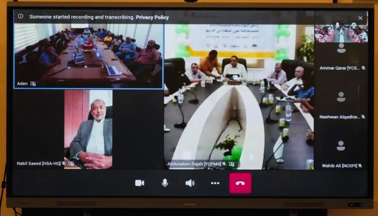 نبيل هائل سعيد: «الشهادات وسيلة لتحسين الأداء وحماية البيئة».. شركة هائل سعيد أنعم وشركاه تحتفي بشهادات دولية لعدد من شركاتها الصناعية