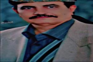 العقيد خالد صالح مهيم يعزي في وفاة الشيخ سعيد عاتق لخجم باعزب.