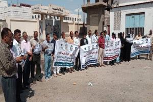 أكاديميو الجامعات الحكومية يرفعون صوتهم للمطالبة بصرف مستحقات الترقيات العلمية