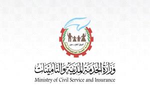 وزير الخدمة المدنية يشدد ضرورة ربط التعاقد والتوظيف بالاحتياج الفعلي والالتزام بالقوانين واللوائح