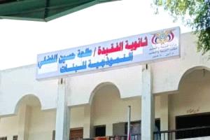 إدارة ومجلس آباء ثانوية طلحة للبنات النموذجية  خنفر  يعقدان اجتماعاً استثنائياً لمتابعة احتياجات الثانوية