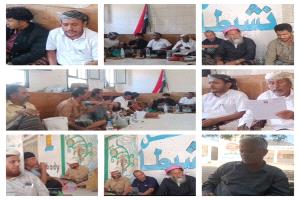لقاءات موسعة في عاصمة مديرية يافع رصد تقر ضوابط لمنع إطلاق النار في المناسبات وعقوبة للمخالفين