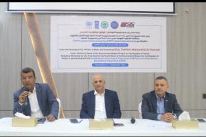 وزير المياه والبيئة: تقرير حالة البيئة الرابع يمثل مرجعية وطنية لصناعة القرار وتعزيز التنمية المستدامة